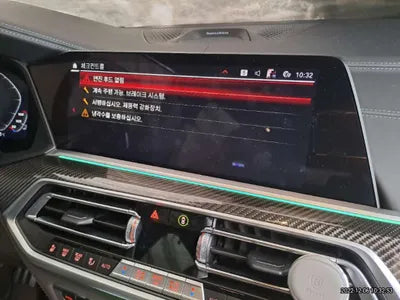 2022 BMW X5 M WBSJU0103N9J35735 VIN:WBSJU0103N9J35735