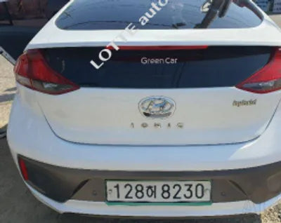2020 Hyundai Ioniq KMHC851CGLU218884 VIN:KMHC851CGLU218884