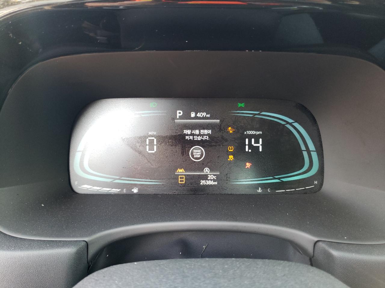 2023 HYUNDAI PALISADE SEL VIN:KM8R24GE4PU586243