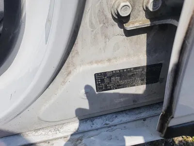 2017 Hyundai Ioniq KMHC051HFJU021179 VIN:KMHC051HFJU021179