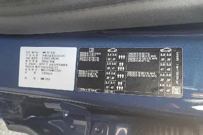 2020 BMW 523 WBA11ES06MCF27623 VIN:WBA11ES06MCF27623