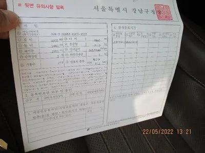 2018 Mercedes-Benz E 300 WDDZF4KB2JA468227 VIN:WDDZF4KB2JA468227