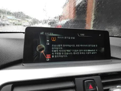 2016 BMW 428 WBA3V710XG5A09047 VIN:WBA3V710XG5A09047