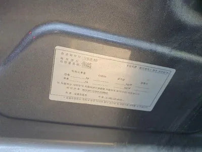 2015 Mercedes-Benz A 180 WDDBF1CBXFJ338606 VIN:WDDBF1CBXFJ338606