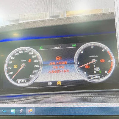 2016 Mercedes-Benz S 350 WDDUF3DB8GA250299 VIN:WDDUF3DB8GA250299