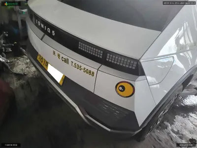 2022 Hyundai Ioniq KMHKL81AFNU071023 VIN:KMHKL81AFNU071023