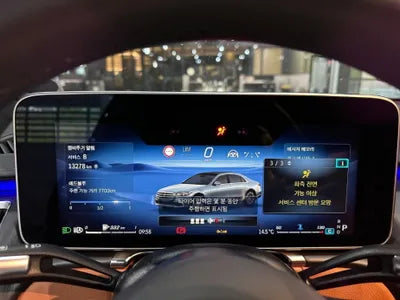 2022 Mercedes-Benz S 400 VIN: