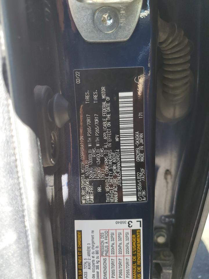 2022 TOYOTA 4RUNNER SR5/SR5 PREMIUM VIN:JTENU5JR6N6049014