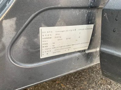 2015 Volkswagen Tiguan WVGZZZ5NZFW543968 VIN:WVGZZZ5NZFW543968