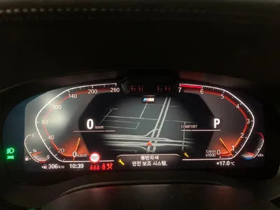 2020 BMW 520 WBA11BH0XMCF46116 VIN:WBA11BH0XMCF46116