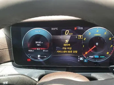 2021 Mercedes-Benz CLS 450 W1K2J5KB9MA093043 VIN:W1K2J5KB9MA093043