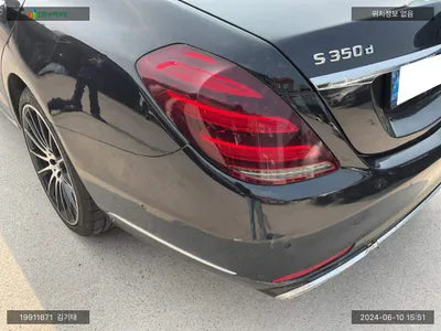 2016 Mercedes-Benz S 350 WDDUF3DB0GA254427 VIN:WDDUF3DB0GA254427