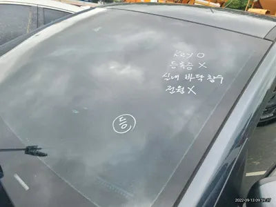 2020 Hyundai Kona KMHK381EGLU018051 VIN:KMHK381EGLU018051