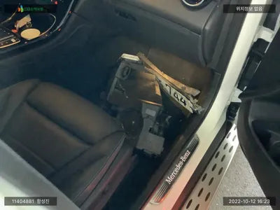 2020 Mercedes-Benz GLC 300 W1N0G5DB8MF884446 VIN:W1N0G5DB8MF884446