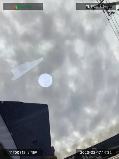 2016 Hyundai Tucson KMHJ281ABHU343855 VIN:KMHJ281ABHU343855