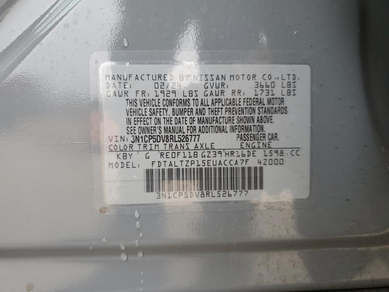 2024 NISSAN KICKS SR VIN:3N1CP5DV8RL526777