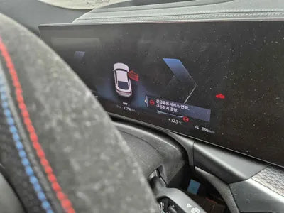 2022 BMW i4 WBY71AW05NFN08024 VIN:WBY71AW05NFN08024