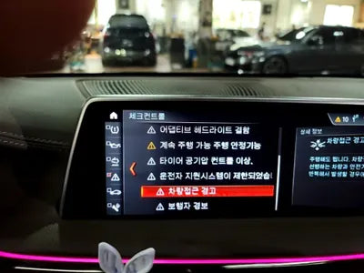 2016 BMW 730 WBA7C4104GG435114 VIN:WBA7C4104GG435114