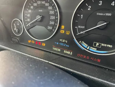 2015 BMW 320 WBA3D3103FK277379 VIN:WBA3D3103FK277379