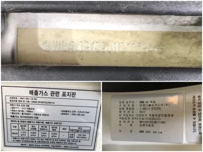 2018 BMW 5 Series WBAJD9109JWC11384 VIN:WBAJD9109JWC11384