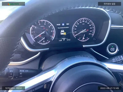 2020 BMW iX LVZA53PA2LCB02898 VIN:LVZA53PA2LCB02898