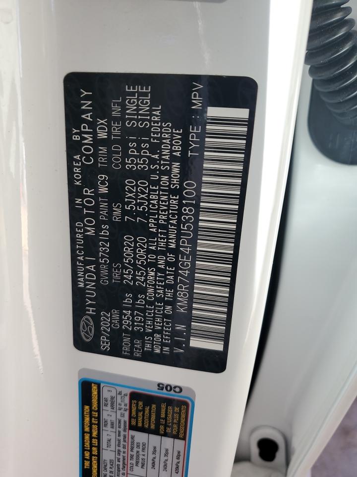 2023 HYUNDAI PALISADE CALLIGRAPHY VIN:KM8R74GE4PU538100