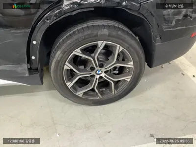 2021 BMW X1 WBA31AD05M5S85617 VIN:WBA31AD05M5S85617