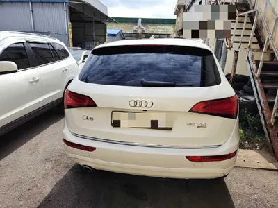 2014 Audi Q5 VIN: