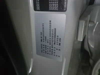 2016 BMW 520 WBA5E5108GG069830 VIN:WBA5E5108GG069830