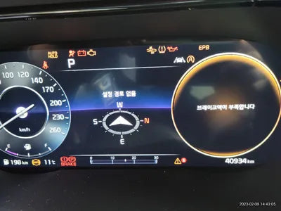 2021 Kia K5 KNAG3412BMA118259 VIN:KNAG3412BMA118259