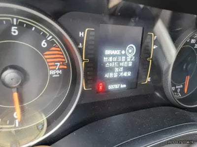 2019 Jeep Cherokee 1C4PJMCB4KD166775 VIN:1C4PJMCB4KD166775