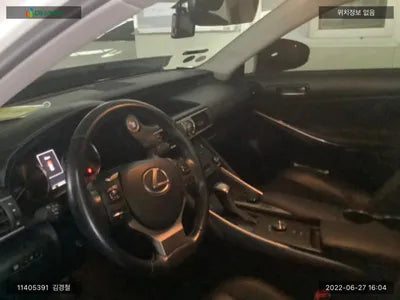 2017 Lexus IS 200 JTHBA5D2XH5057298 VIN:JTHBA5D2XH5057298