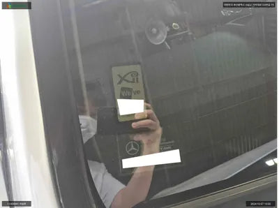 2015 Mercedes-Benz E 200 WDDKK3EF8GF327549 VIN:WDDKK3EF8GF327549