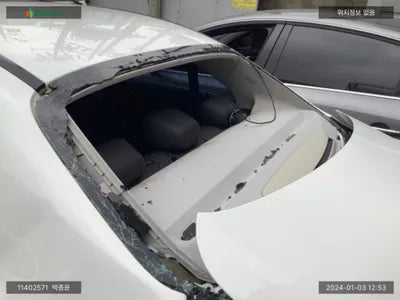 2016 Mercedes-Benz C 220 WDDWF0EB5HR216846 VIN:WDDWF0EB5HR216846