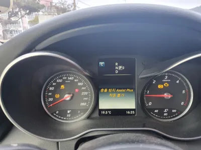 2015 Mercedes-Benz C 220 WDDWF0EB2FF177843 VIN:WDDWF0EB2FF177843