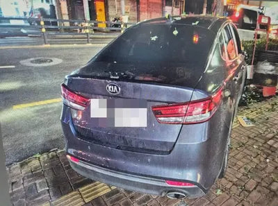 2016 Kia K5 VIN: