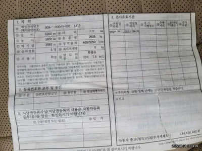 2020 Mercedes-Benz S 560 W1KUG8GB9LA569629 VIN:W1KUG8GB9LA569629