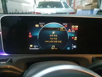 2020 Mercedes-Benz A 220 W1K3G4EB1LJ239541 VIN:W1K3G4EB1LJ239541