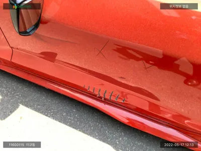 2017 Chevrolet Camaro 1G1F91R76H0124526 VIN:1G1F91R76H0124526