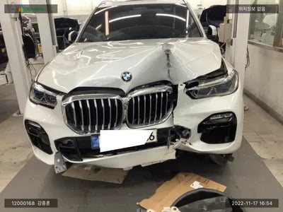 2020 BMW 545 WBATA6109M9E66846 VIN:WBATA6109M9E66846