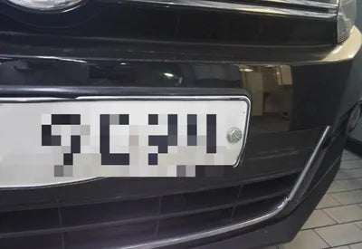 2015 Volkswagen Tiguan VIN: