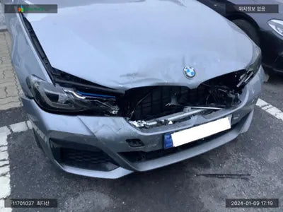 2023 BMW 530 WBA71BH04PWY08013 VIN:WBA71BH04PWY08013