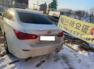 2016 Infiniti Q50 JNKDV71E4GM550583 VIN:JNKDV71E4GM550583