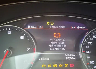 2016 Audi A7 WAUZZZ4G7GN068475 VIN:WAUZZZ4G7GN068475