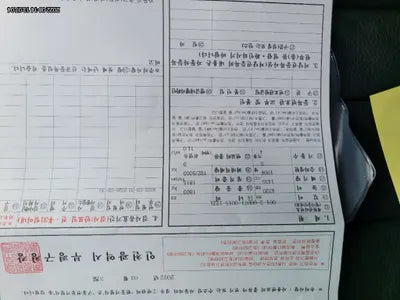 2022 BMW 120 WBA7L7100N7K53912 VIN:WBA7L7100N7K53912