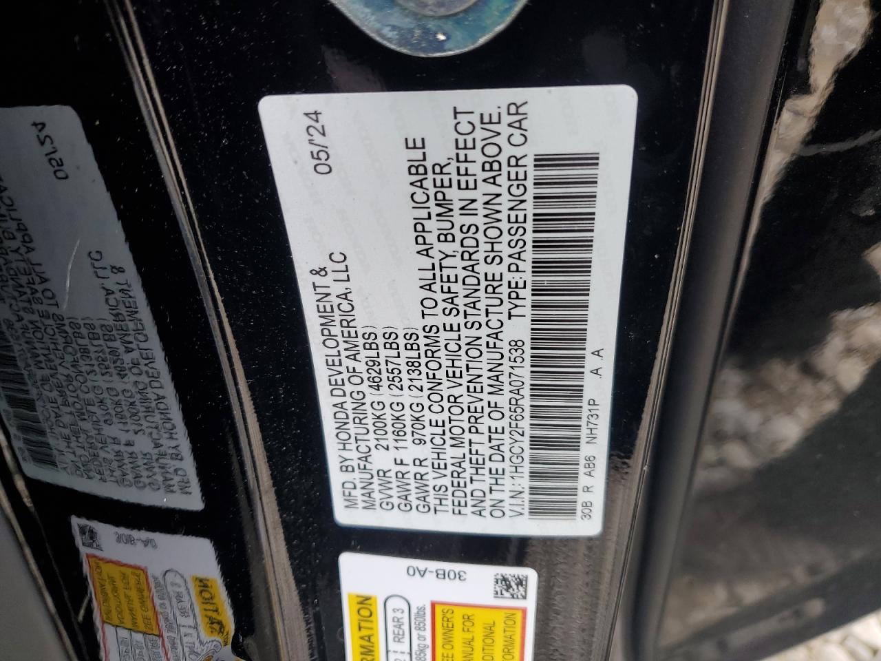 2024 HONDA ACCORD HYBRID EXL VIN:1HGCY2F65RA071538