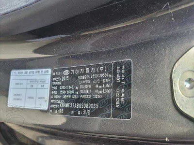 2016 Kia Carnival KNHMF37ABGS089035 VIN:KNHMF37ABGS089035