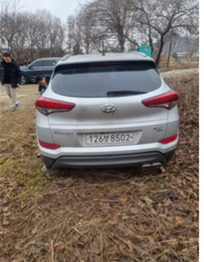 2016 Hyundai Tucson KMHJ381ADGU176392 VIN:KMHJ381ADGU176392