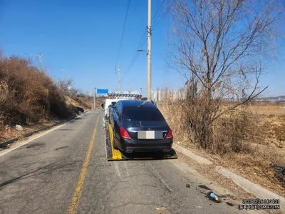 2014 Mercedes-Benz S 500 VIN: