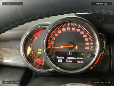 2020 MINI Cooper WMWXV7100L2N26223 VIN:WMWXV7100L2N26223
